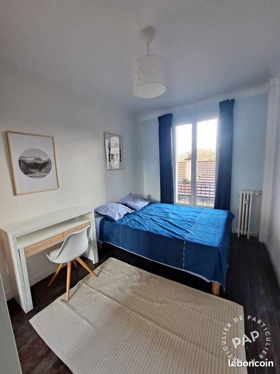 Appartement à louer, 42m², Saint-Ouen-sur-Seine