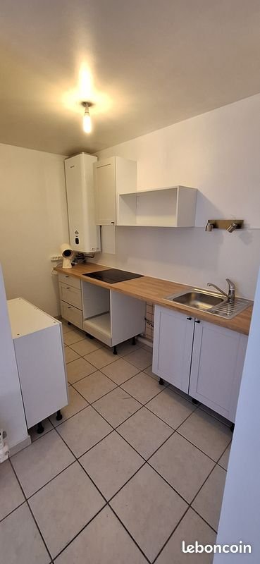 Appartement à louer, 41m², Décines-Charpieu