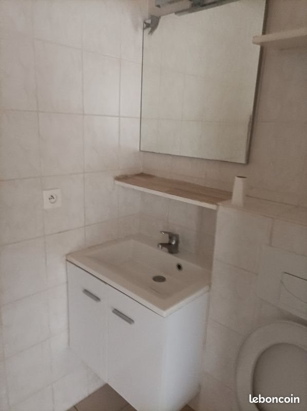 Appartement à vendre, 32m², Narbonne