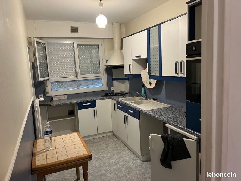 Appartement à louer, 50m², Poitiers