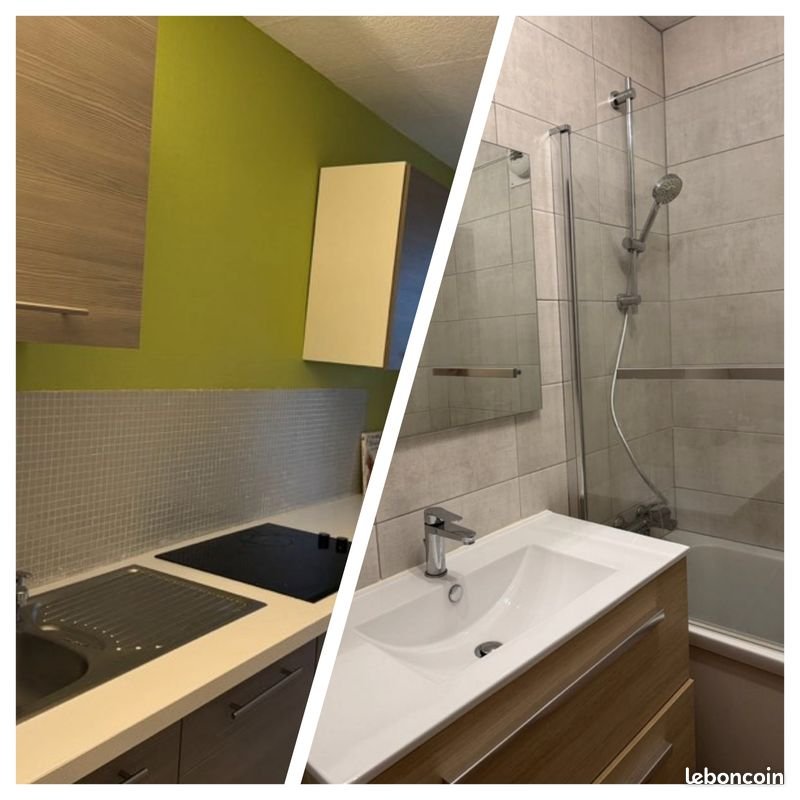 Appartement à louer, 68m², Laval