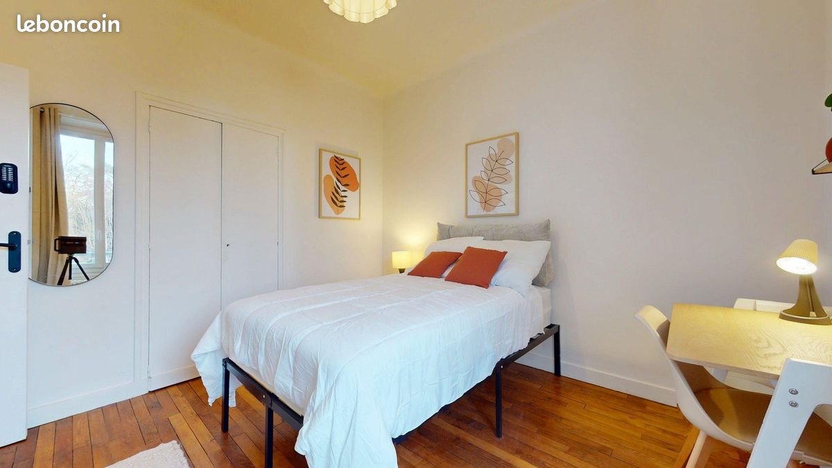 Appartement à louer, 11m², Élancourt