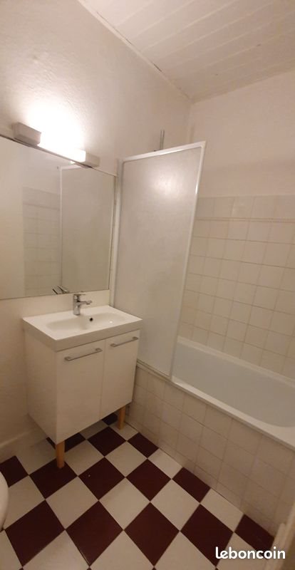Appartement à vendre, 22m², Montpellier
