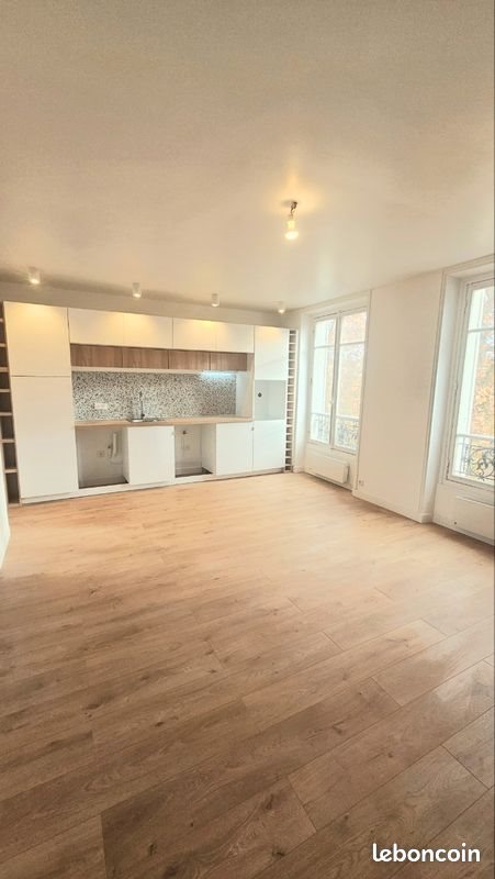 Appartement à vendre, 39m², Nanterre