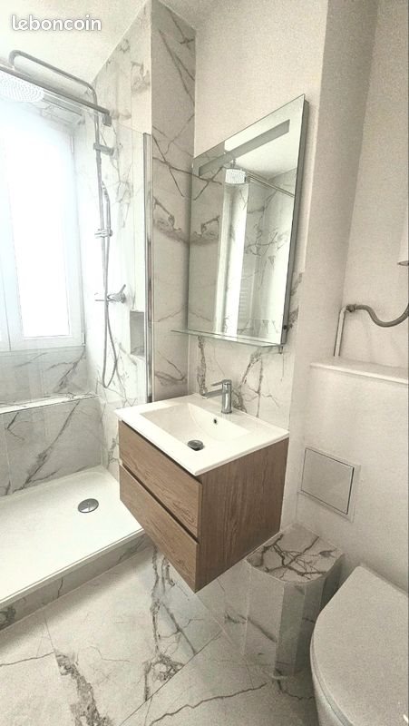Appartement à vendre, 39m², Nanterre