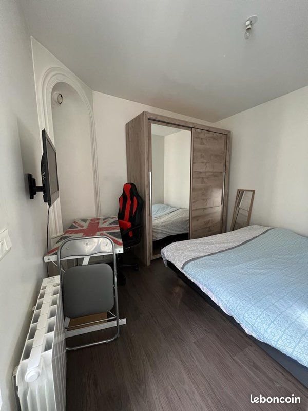 Appartement à vendre, 30m², Nancy