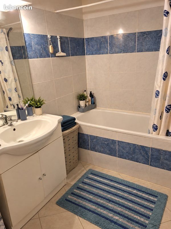 Appartement à louer, 68m², Nîmes
