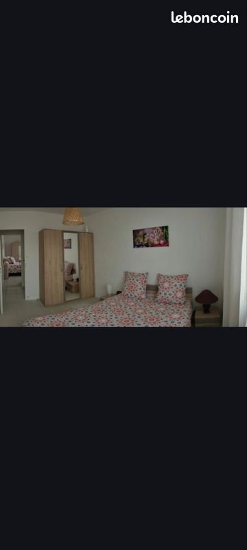 Appartement à vendre, 81m², Mérignac