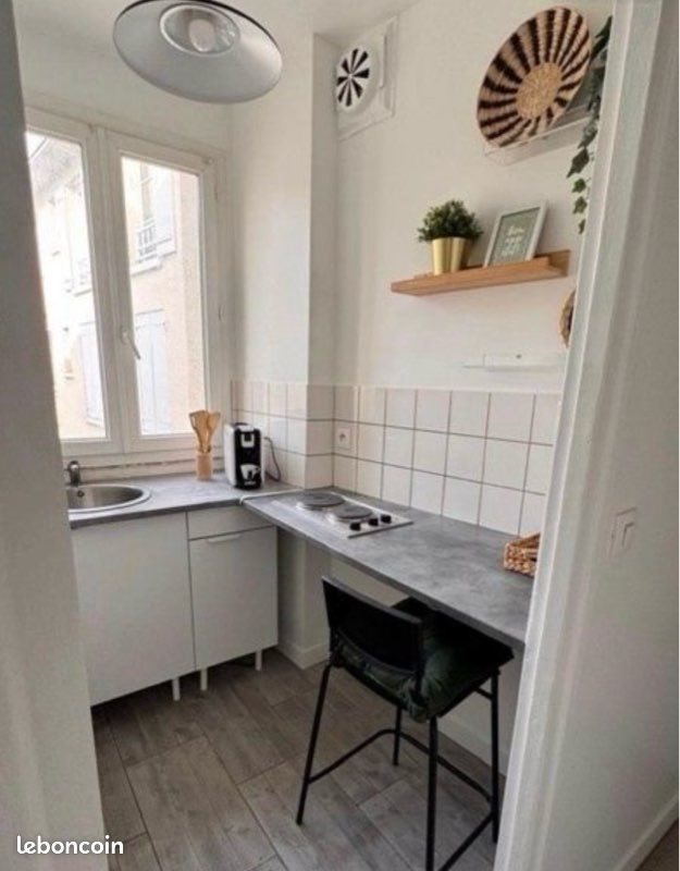 Appartement à louer, 19m², Colombes