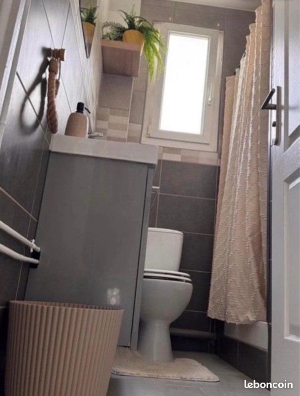 Appartement à louer, 19m², Colombes