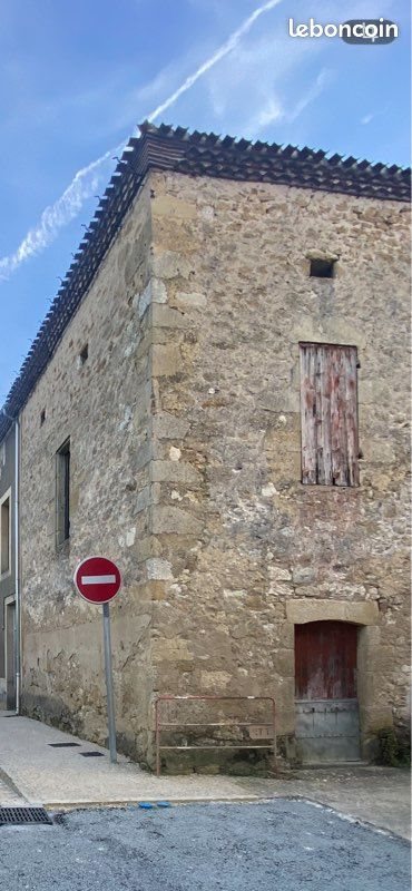 Maison à vendre, 48m², Gensac
