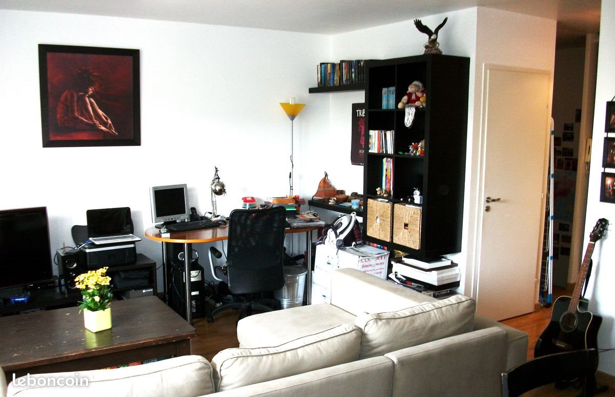 Appartement à vendre, 60m², Nantes