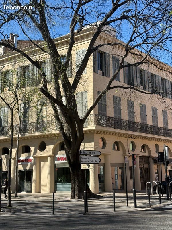 Appartement à vendre, 63m², Nîmes
