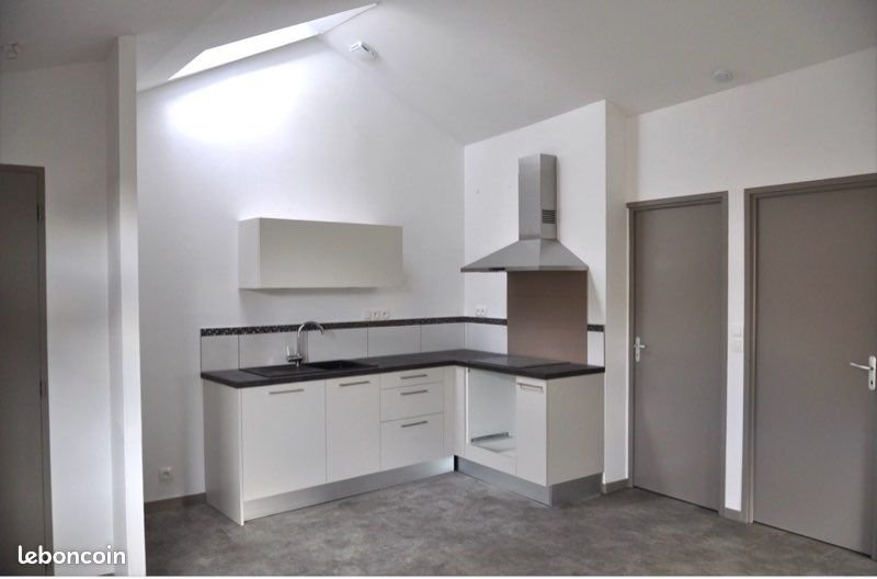 Appartement à louer, 39m², Poitiers