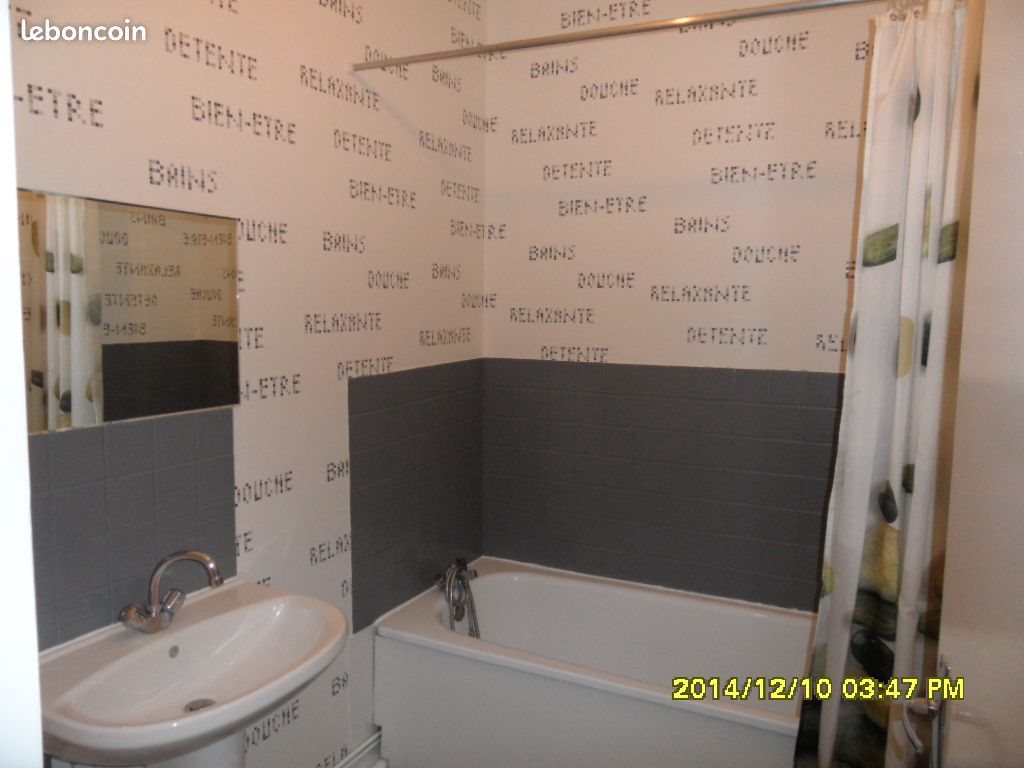 Appartement à louer, 66m², Laval