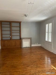 Appartement à louer, 50m², Tours