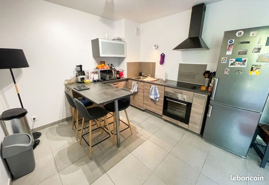 Appartement à vendre, 41m², Lyon 8ème