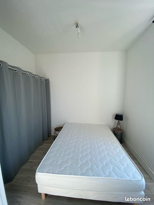 Appartement à louer, 45m², Roanne