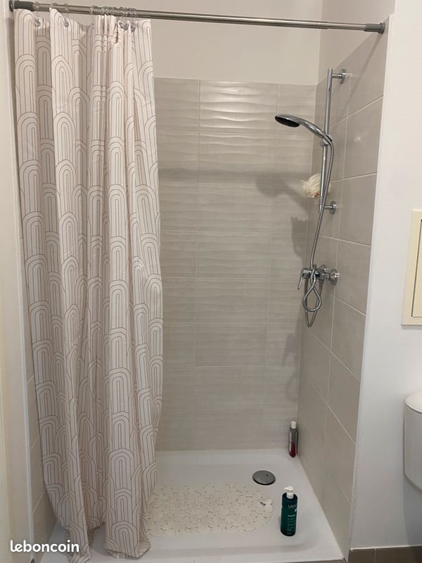 Appartement à vendre, 43m², Sartrouville