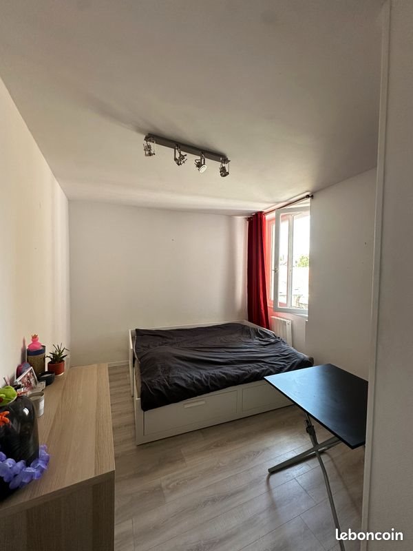 Appartement à louer, 18m², Nantes