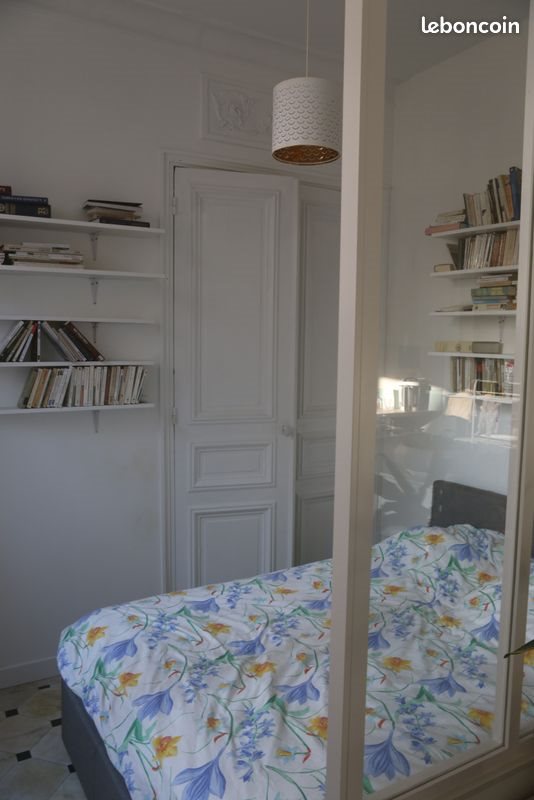 Appartement à louer, 42m², Pontoise