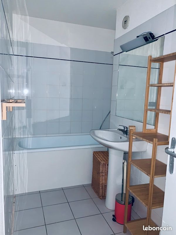 Appartement à louer, 27m², Montpellier