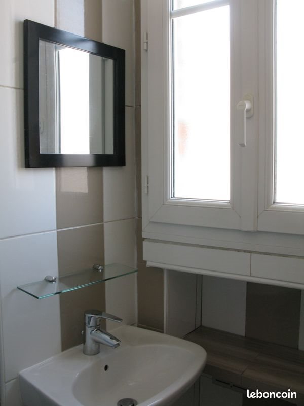 Appartement à louer, 22m², Colombes