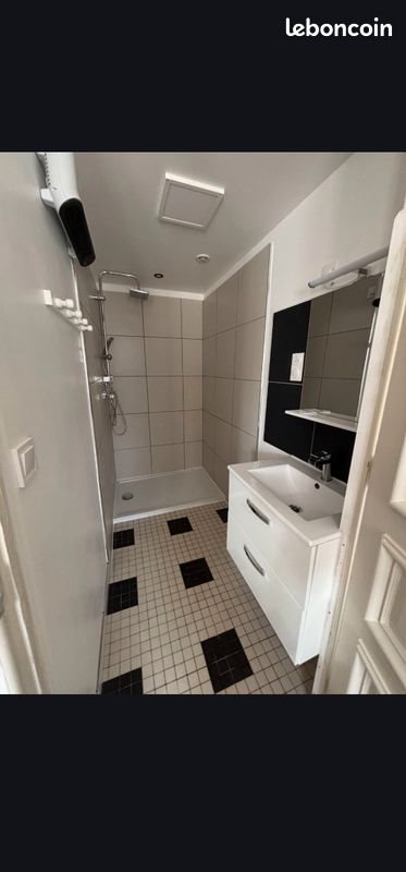 Appartement à louer, 57m², Ingrandes