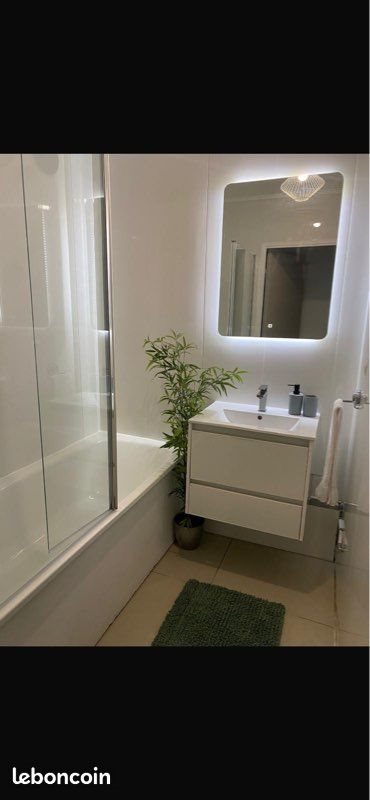 Appartement à louer, 40m², Noisy-le-Grand