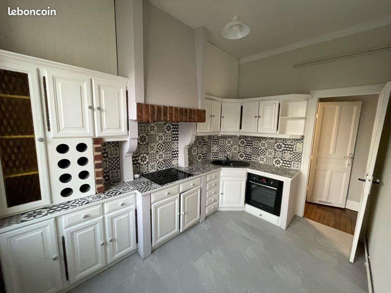 Appartement à vendre, 56m², Dijon