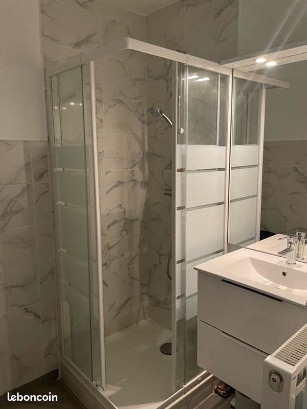 Appartement à louer, 4m², Vénissieux