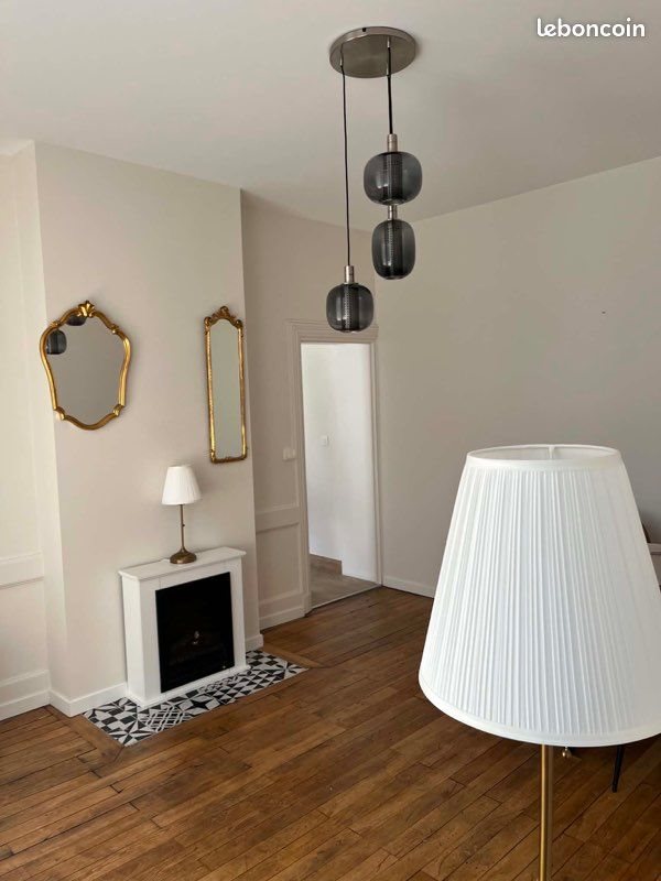 Appartement à louer, 41m², Roanne