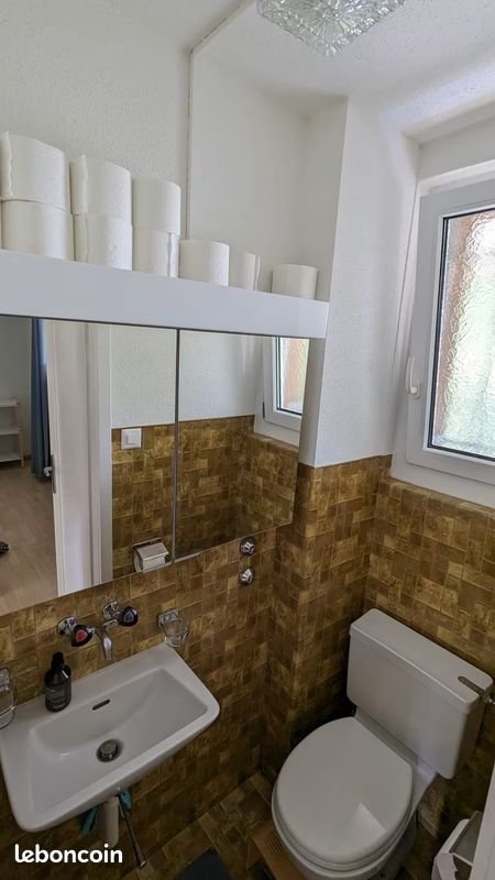 Appartement à louer, 38m², Viry-Châtillon