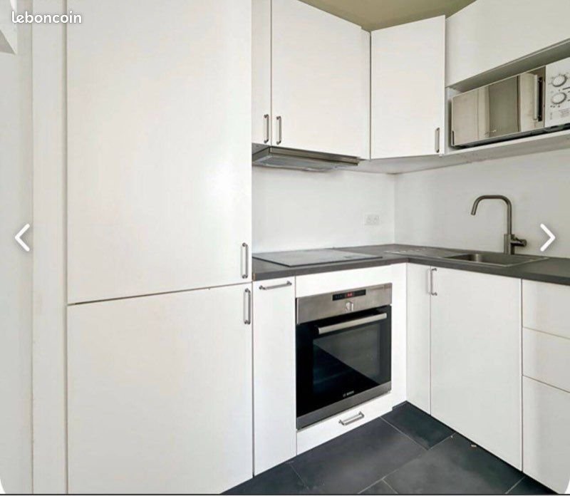 Appartement à vendre, 30m², Vitry-sur-Seine
