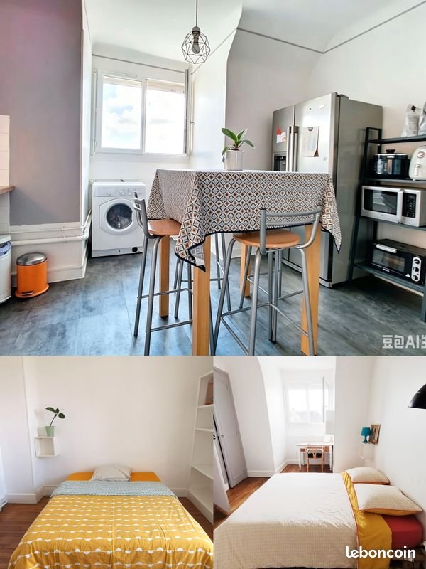 Appartement à vendre, 86m², Troyes