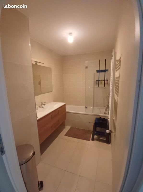 Appartement à vendre, 63m², Gournay-sur-Marne