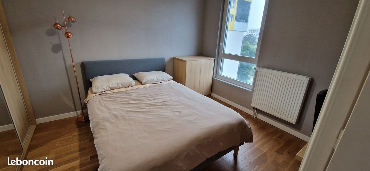 Appartement à louer, 44m², Nanterre