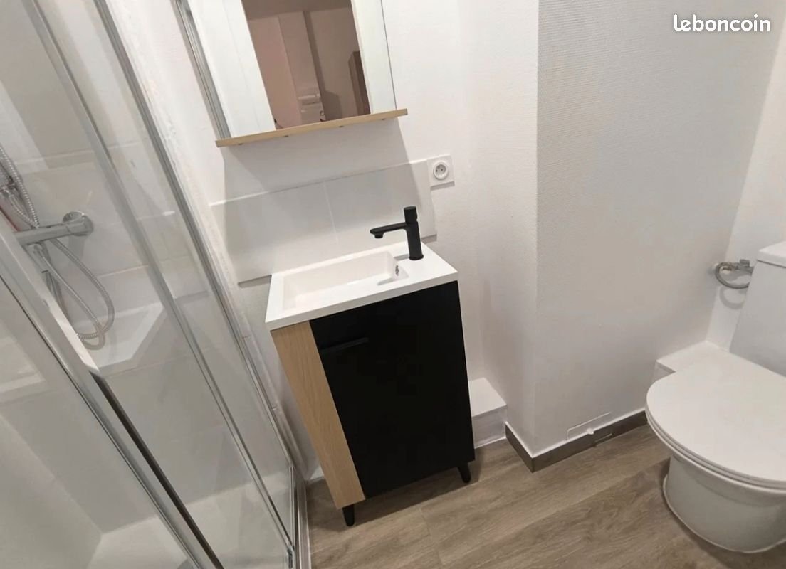Appartement à louer, 20m², Aubière