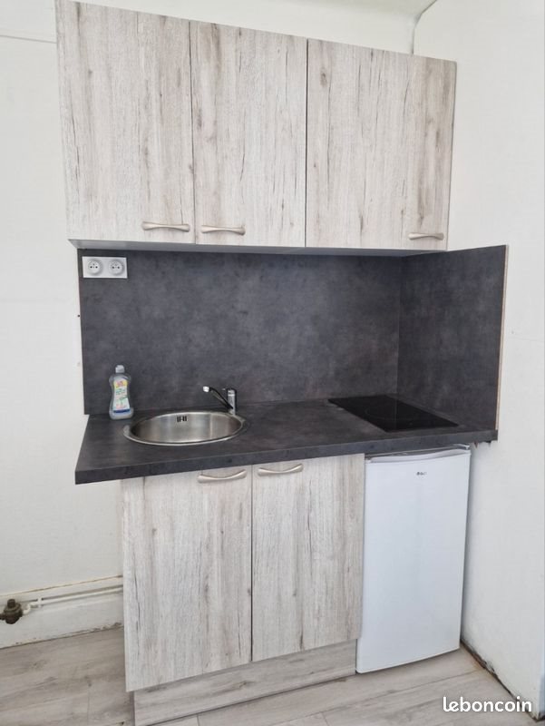Appartement à vendre, 12m², Chambéry