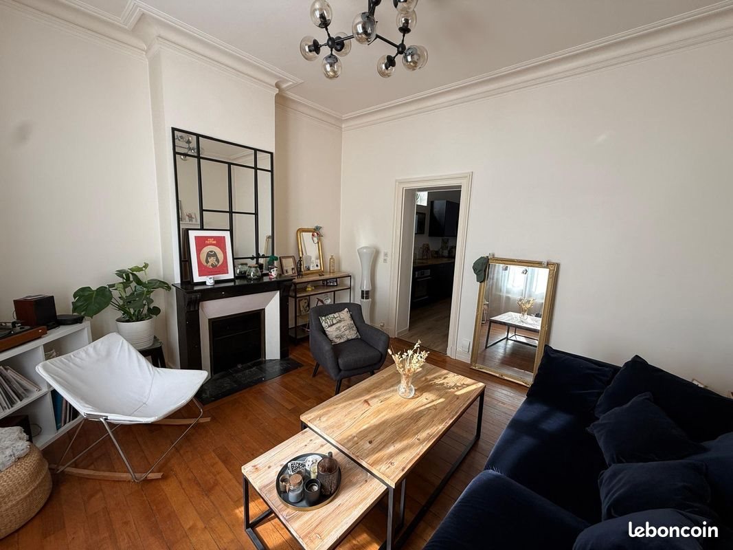 Appartement à vendre, 81m², Tours