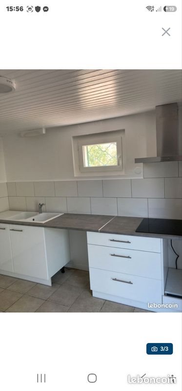 Maison à vendre, 1m², Saint-Brice-Courcelles
