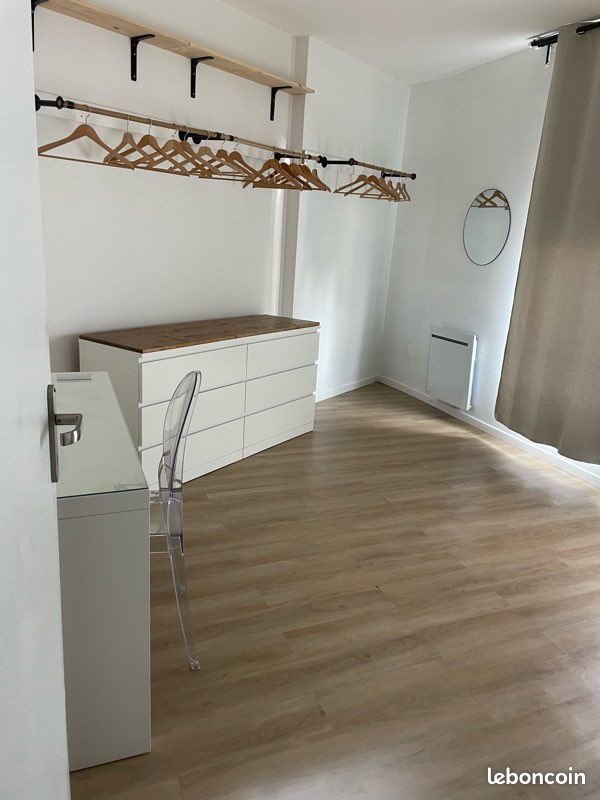 Appartement à louer, 45m², Le Perreux-sur-Marne