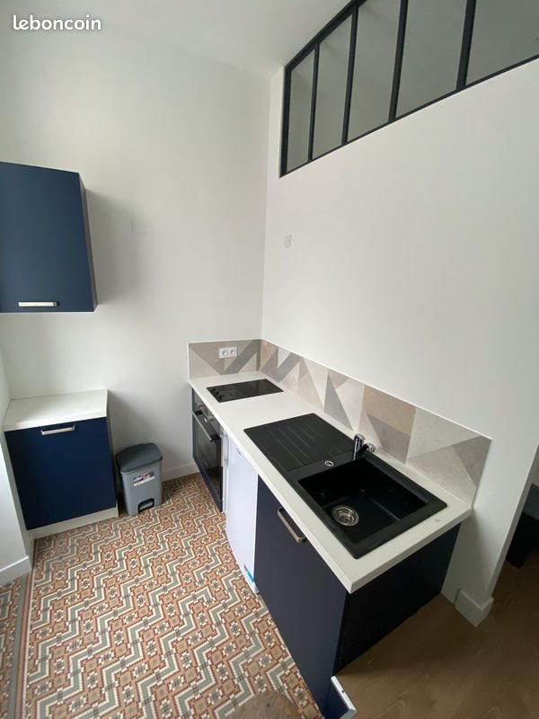 Appartement à louer, 17m², Bourges