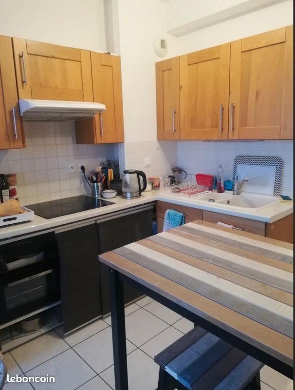 Appartement à vendre, 30m², Caen