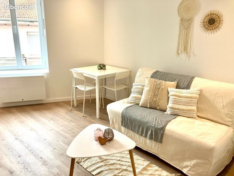 Appartement à louer, 16m², Oullins