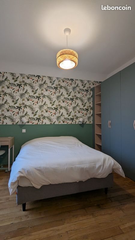 Appartement à vendre, 41m², Colombes