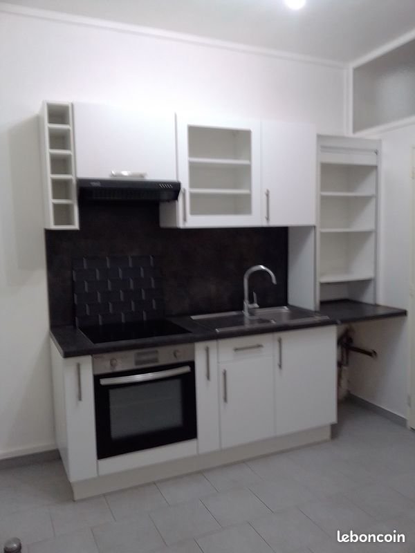 Appartement à vendre, 19m², Paris 17ème