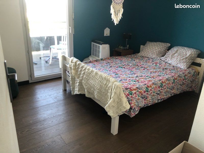 Appartement à louer, 48m², Villeurbanne