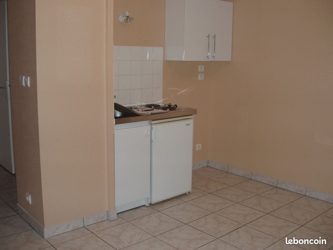 Appartement à vendre, 37m², Dijon