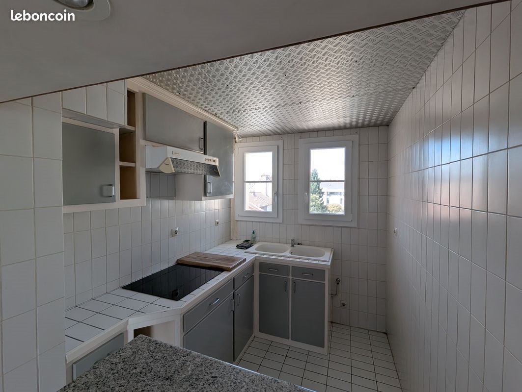 Appartement à vendre, 50m², Châlons-en-Champagne